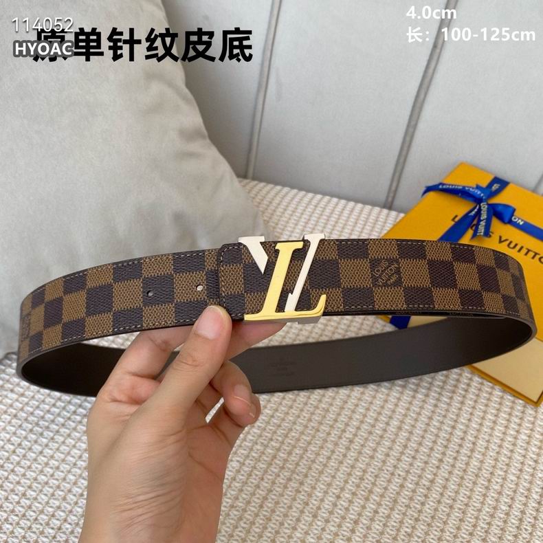 LV belt 40mmX100-125cm 8L (20)